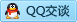 QQ在线咨询1848686894